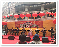 演奏会の様子01